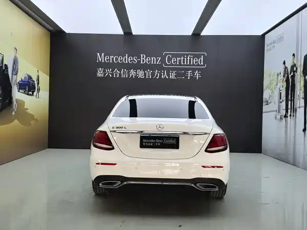 Mercedes-Benz E-Class 2020