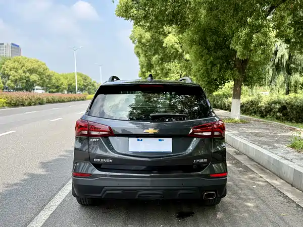 Chevrolet Equinox 2022