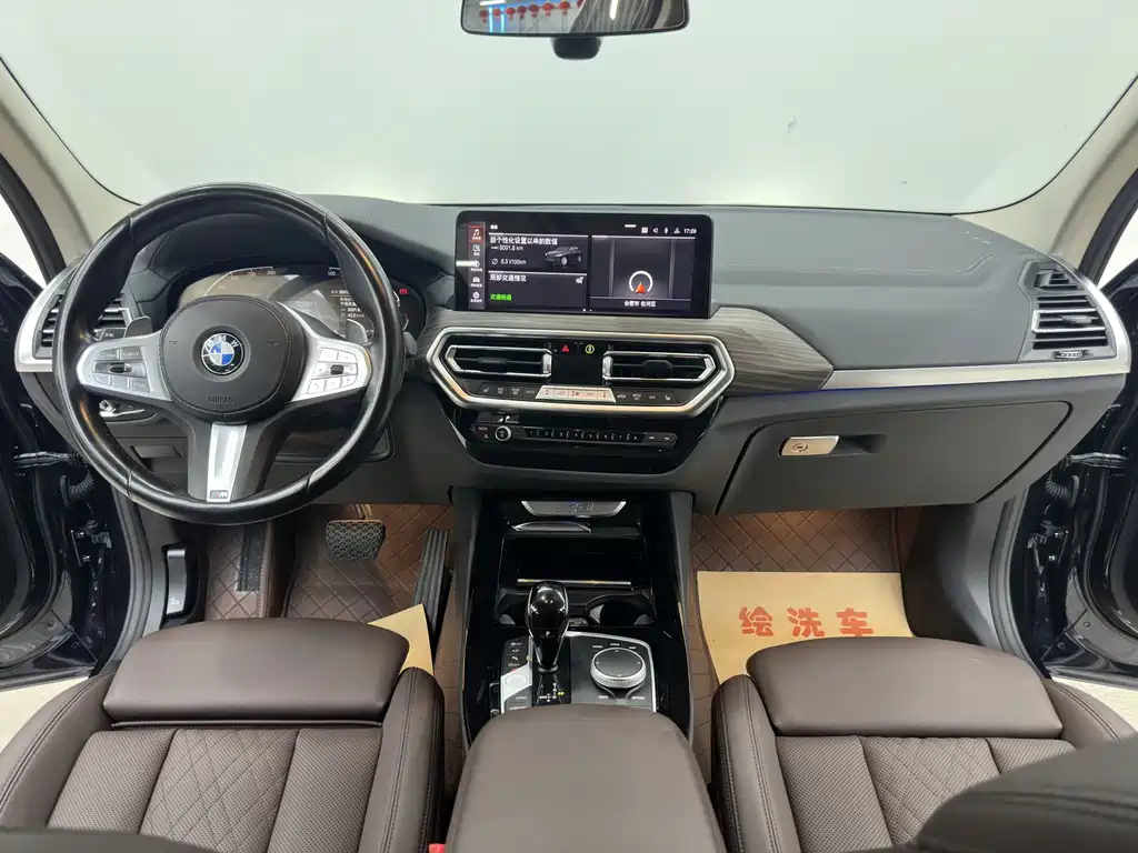 BMW X3 2023