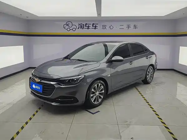 Chevrolet Monza 2022