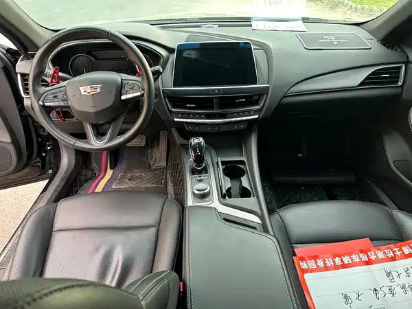 Cadillac CT5 2022
