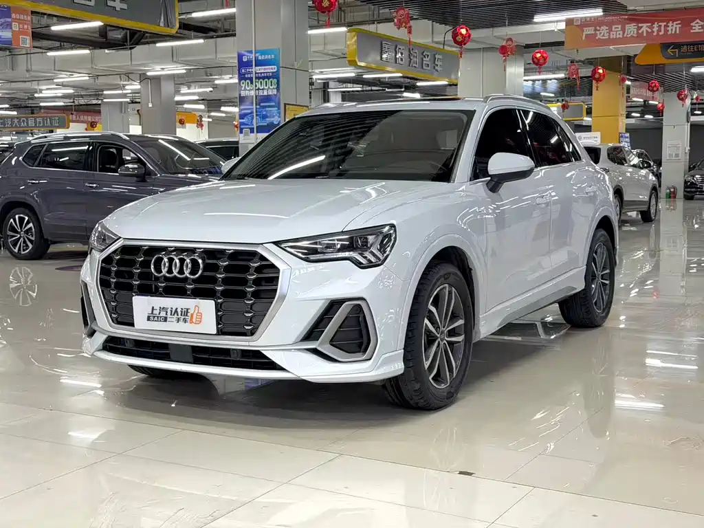 Audi Q3 2022