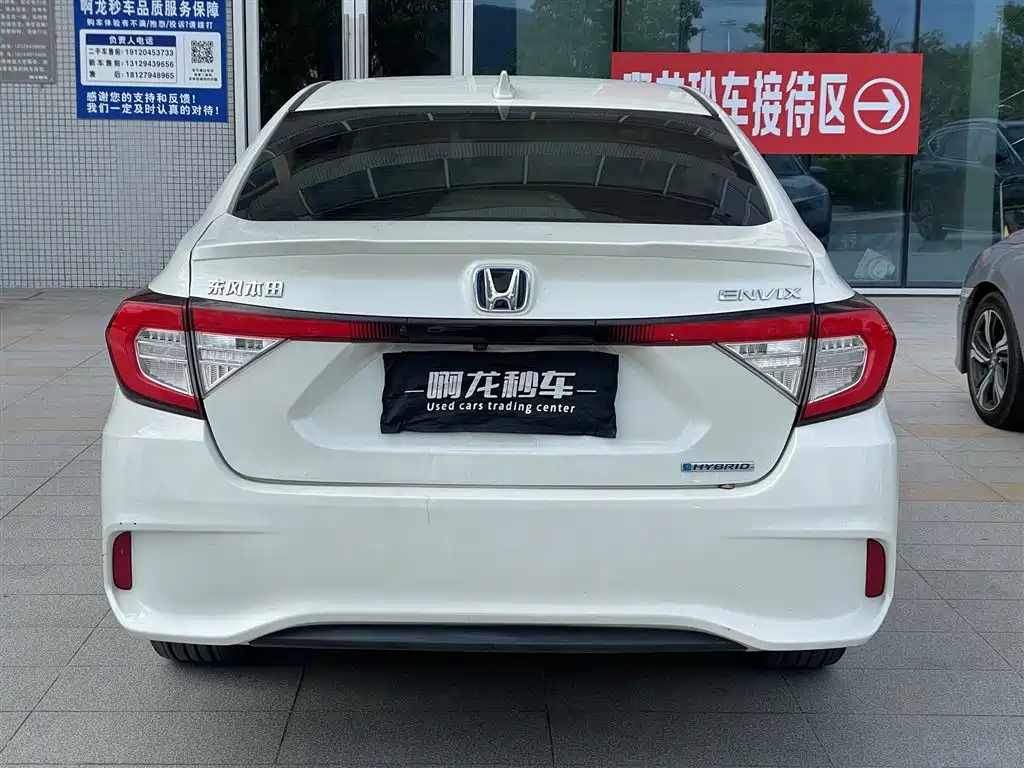 Honda Envix 2022 — фото 9