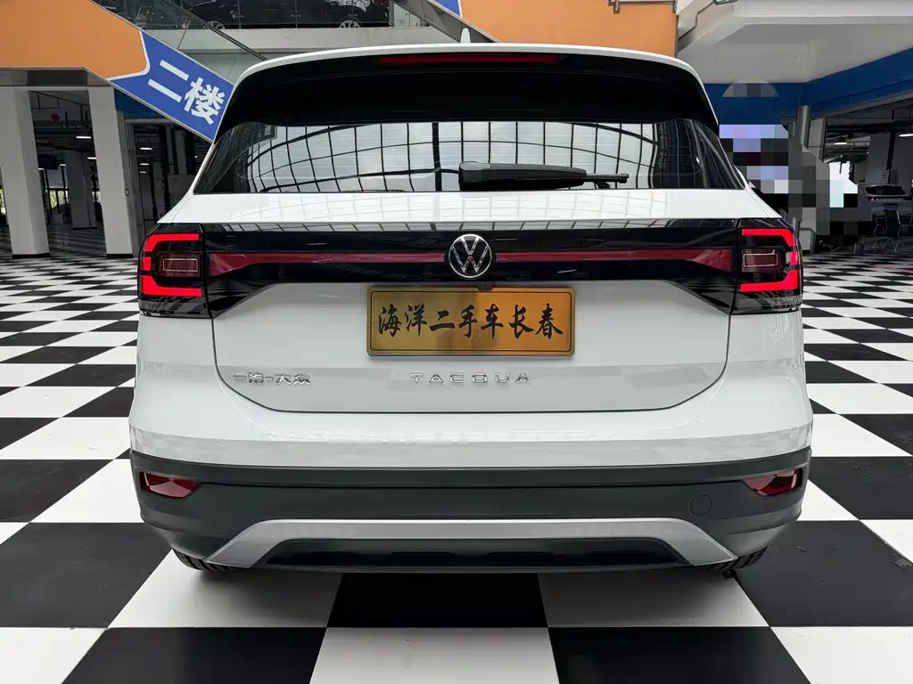 Volkswagen Tacqua 2022
