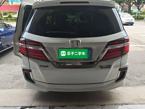 Honda Elysion 2021