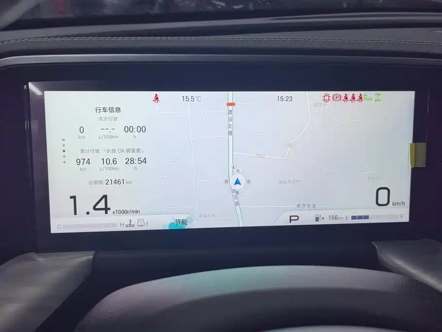 GAC Motor Trumpchi GS8 2025 — фото 14