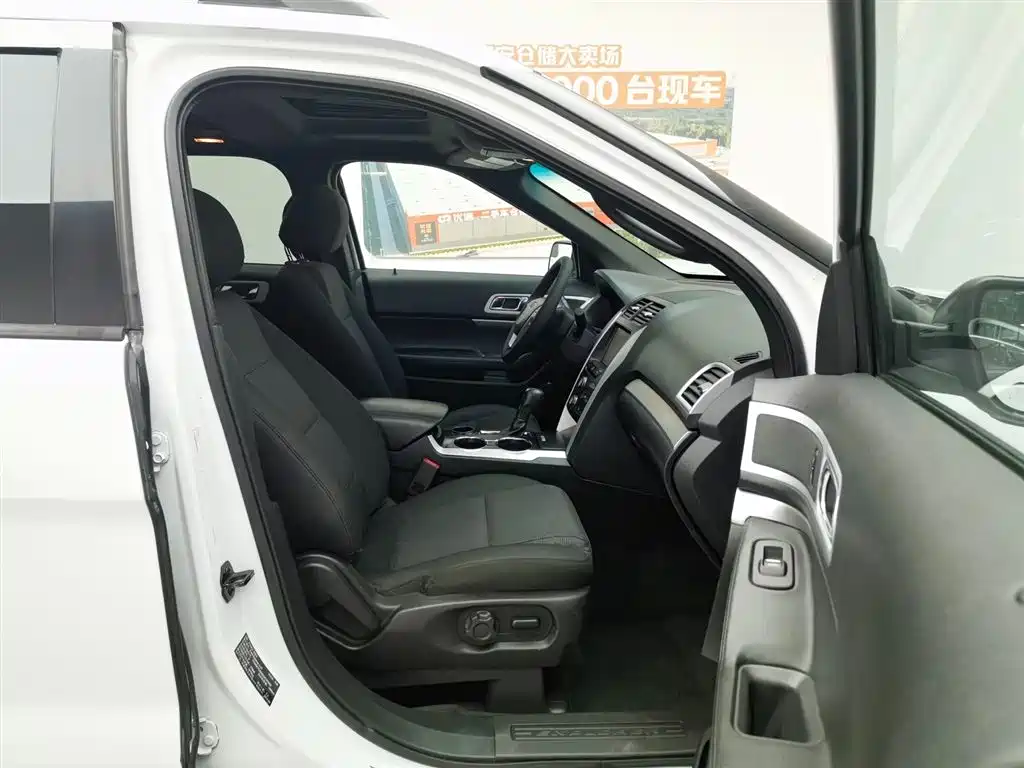 Ford Explorer 2015 — фото 21