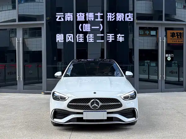 Mercedes-Benz C-Class 2024