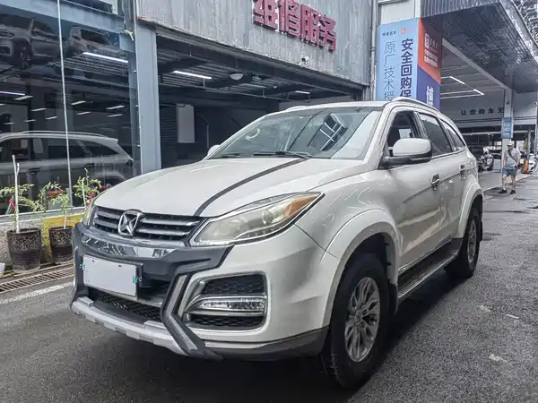 JMC Yusheng S350 2015
