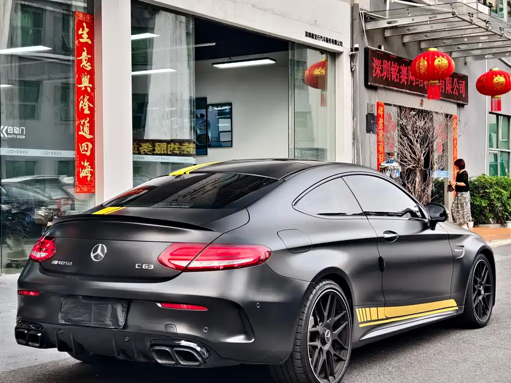Mercedes-Benz C-Class AMG 2021 — фото 4