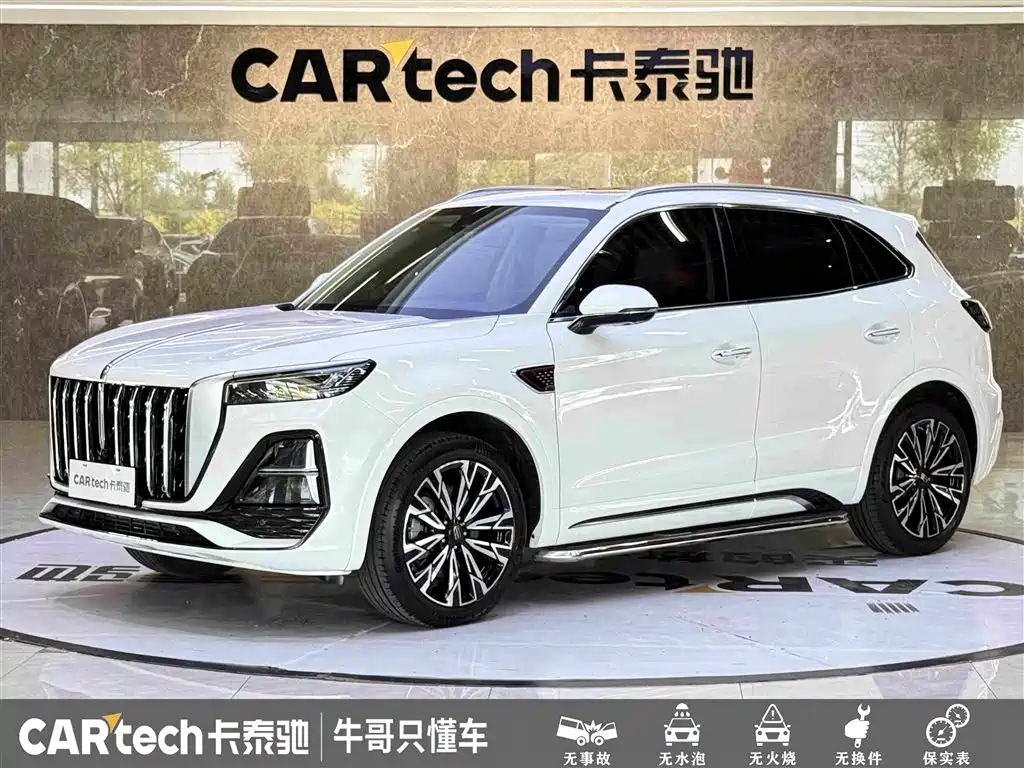 Hongqi HS5 2024