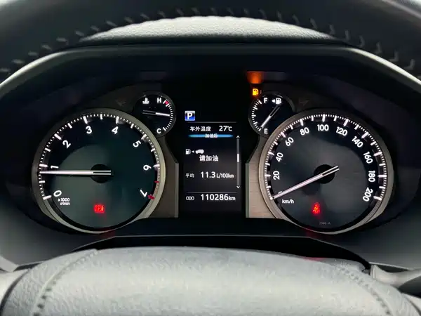 Toyota Prado 2019
