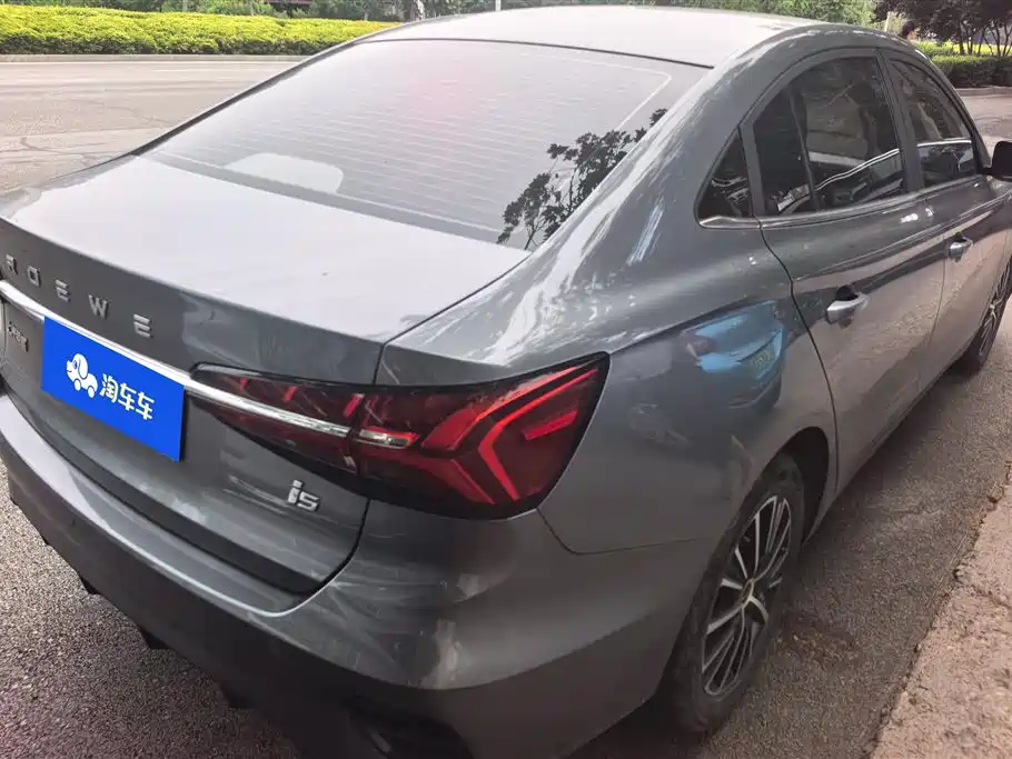 Roewe i5 2021