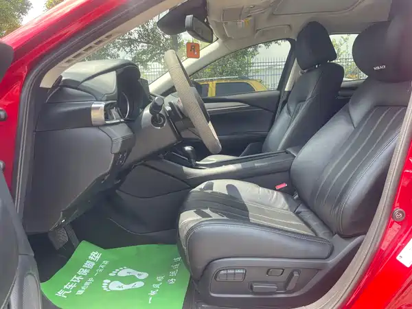Mazda Atenza 2020