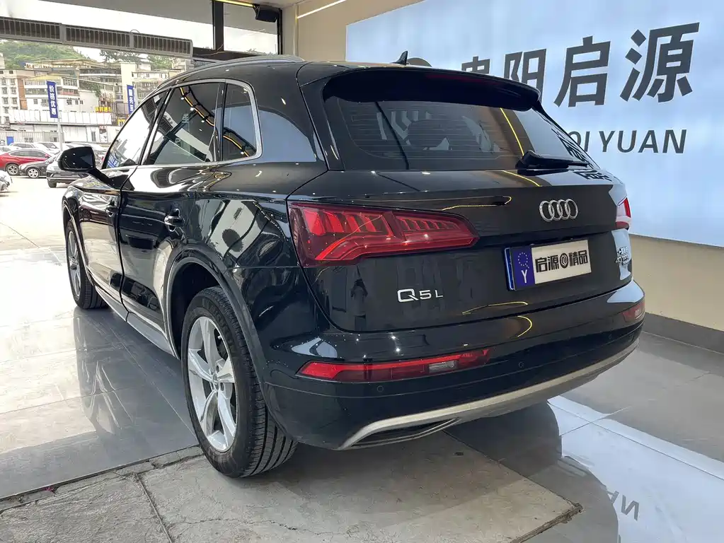 Audi Q5L 2020 — фото 20