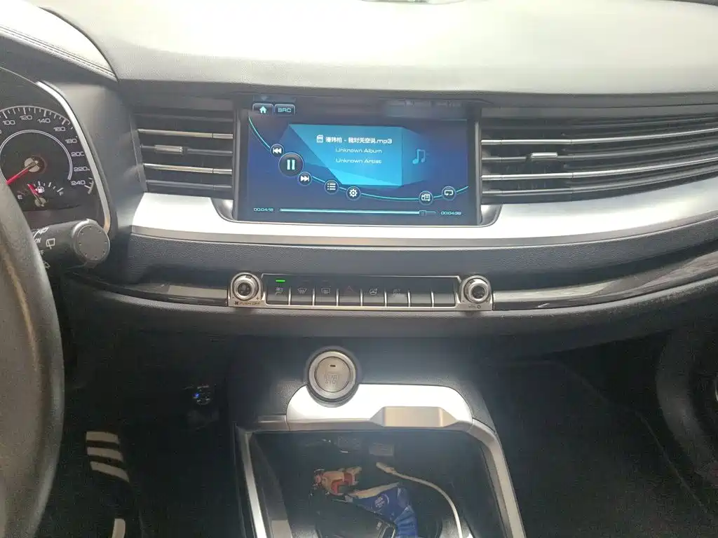 Haval H6 2018