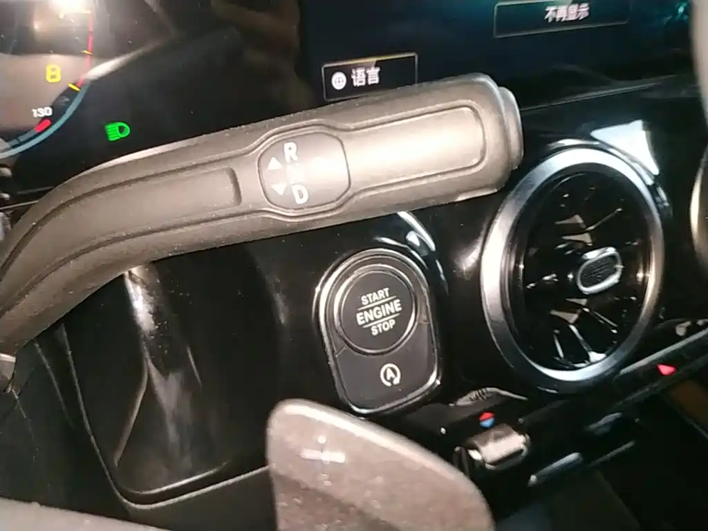 Mercedes-Benz GLA 2020 — фото 14