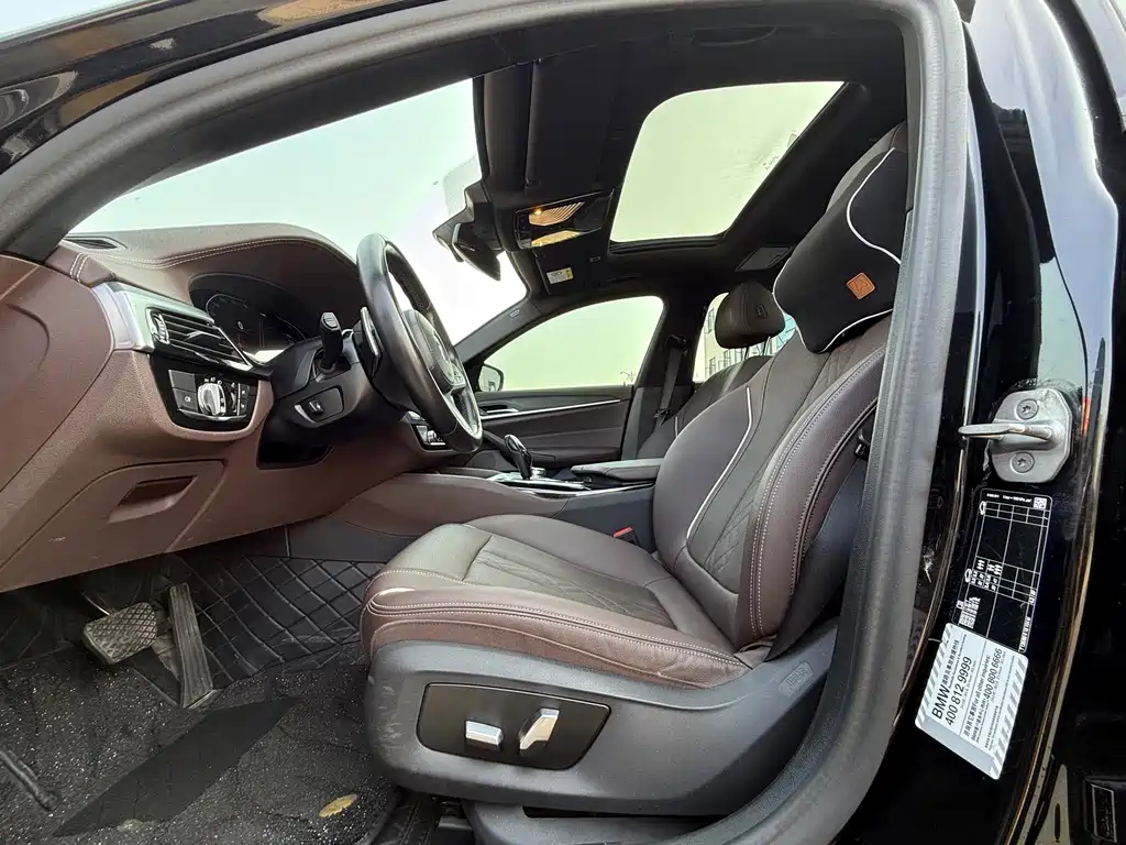 BMW 5 Series 2023