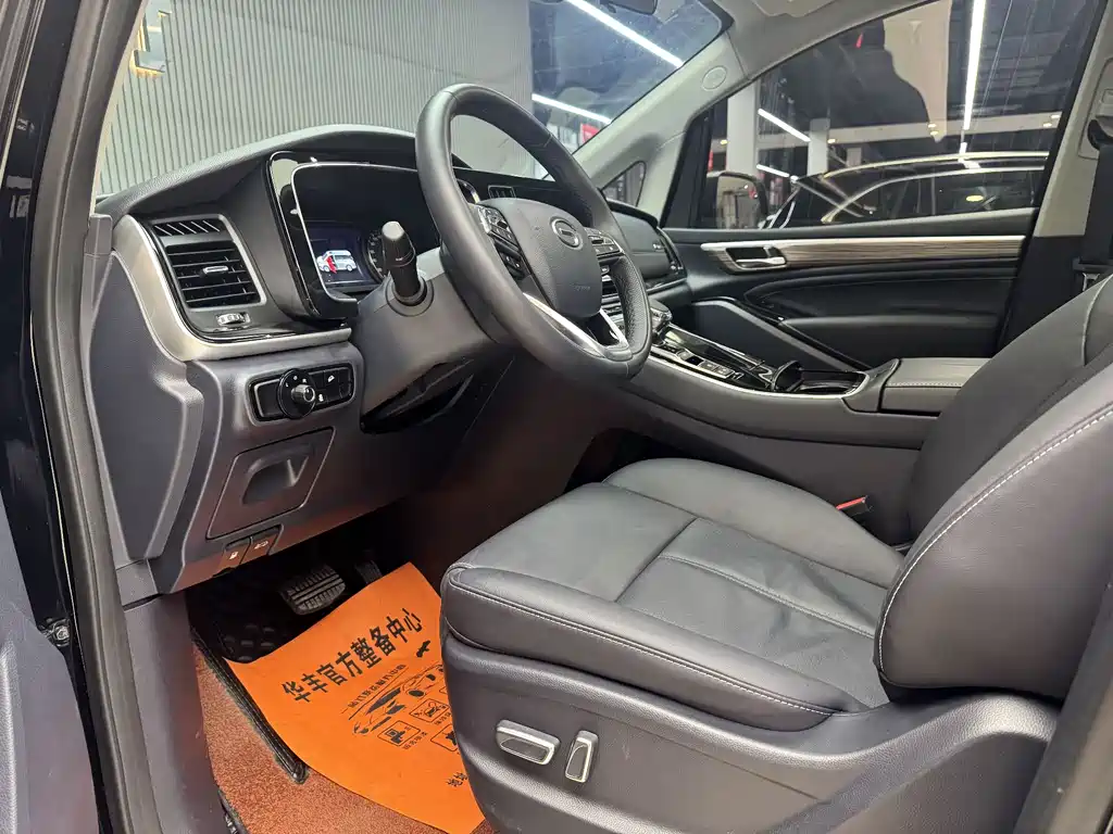 GAC Motor Trumpchi M8 2024 — фото 10