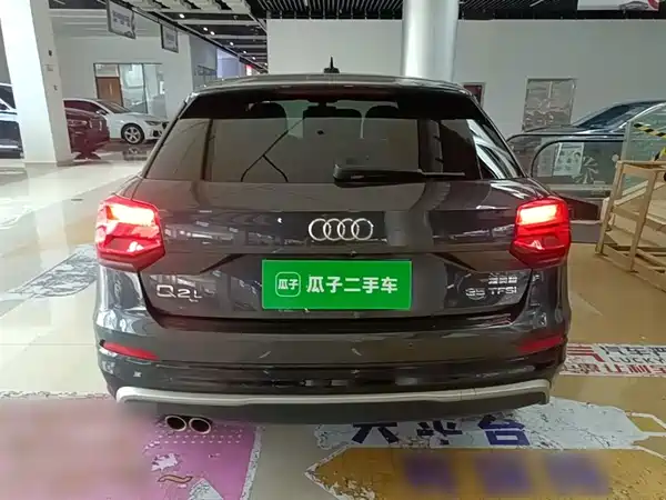 Audi Q2L 2020