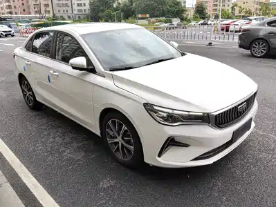 Geely Emgrand 2023