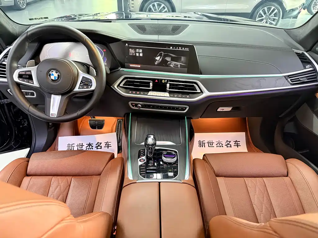 BMW X7 2021 — фото 6