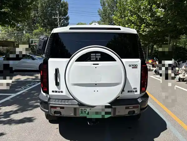 Zongheng G700 2026