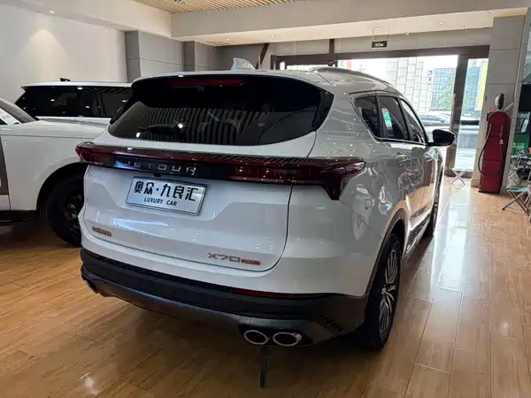 Jetour X70 PLUS 2023
