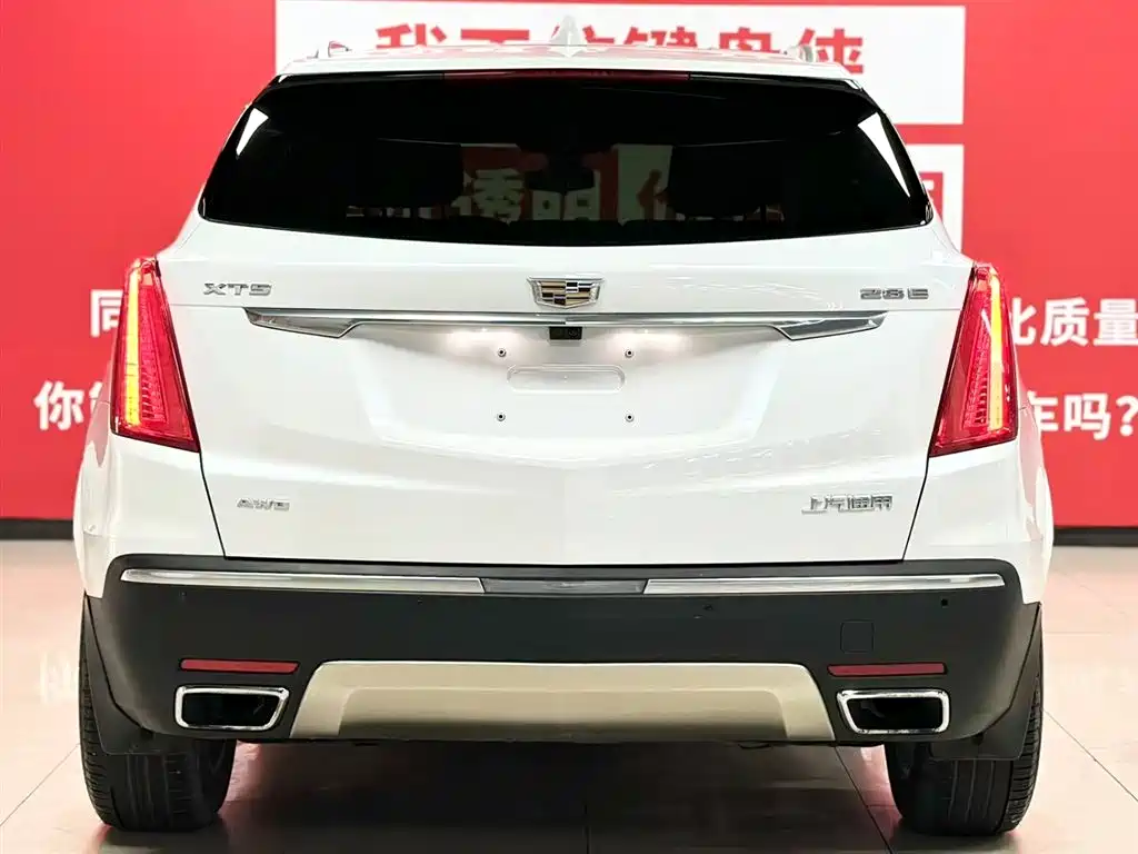 Cadillac XT5 2019