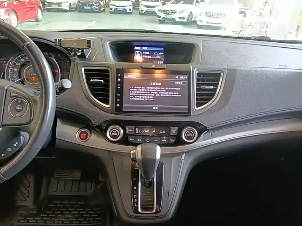 Honda CR-V 2017 — фото 13