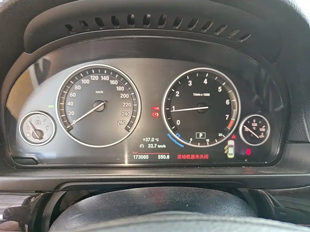 BMW 5 Series 2015 — фото 12
