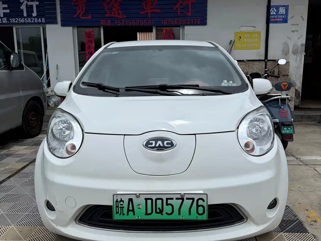 JAC iEV6E 2018