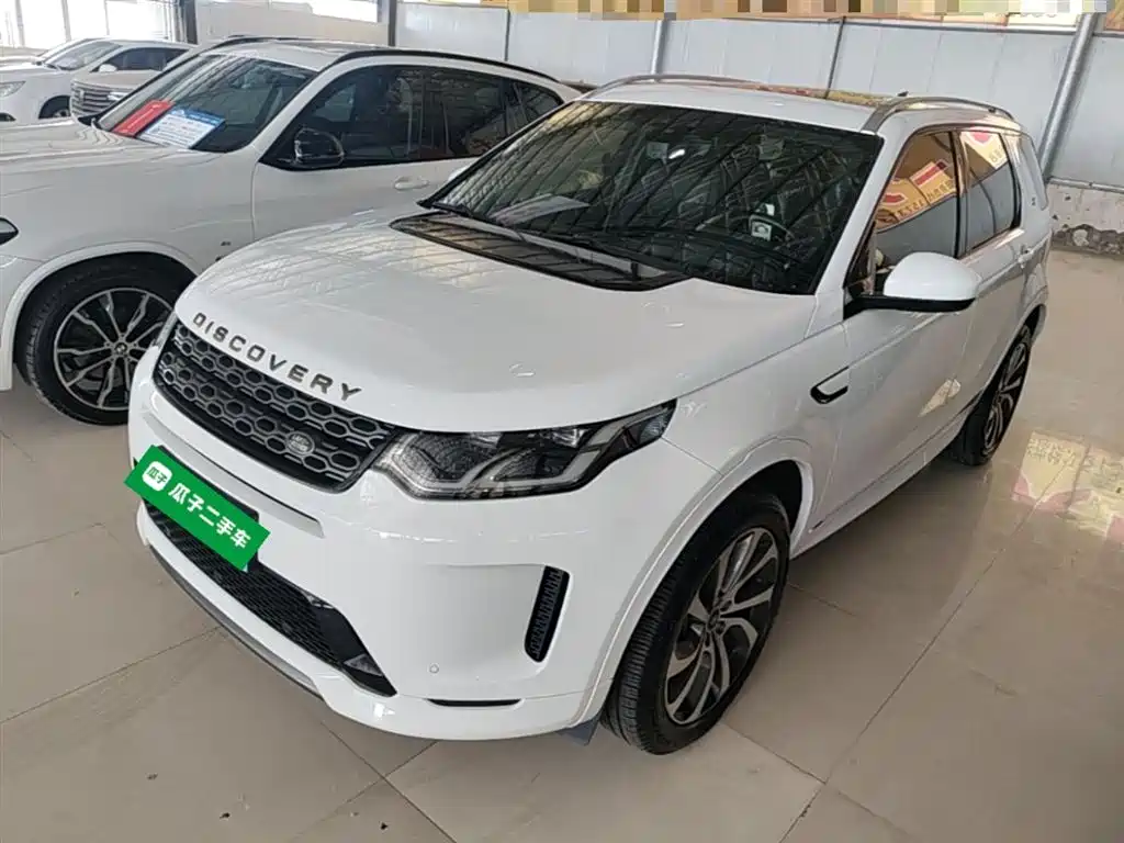 Land Rover Discovery Sport 2020 — фото 2