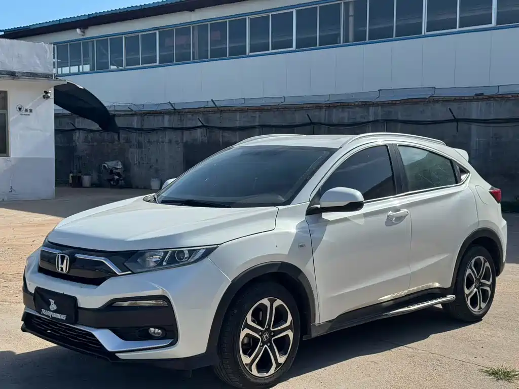 Honda XR-V 2022
