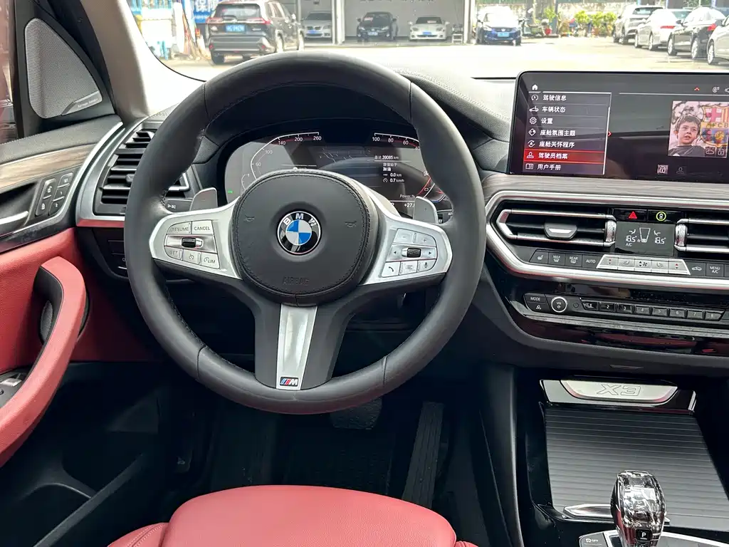 BMW X3 2023 — фото 6
