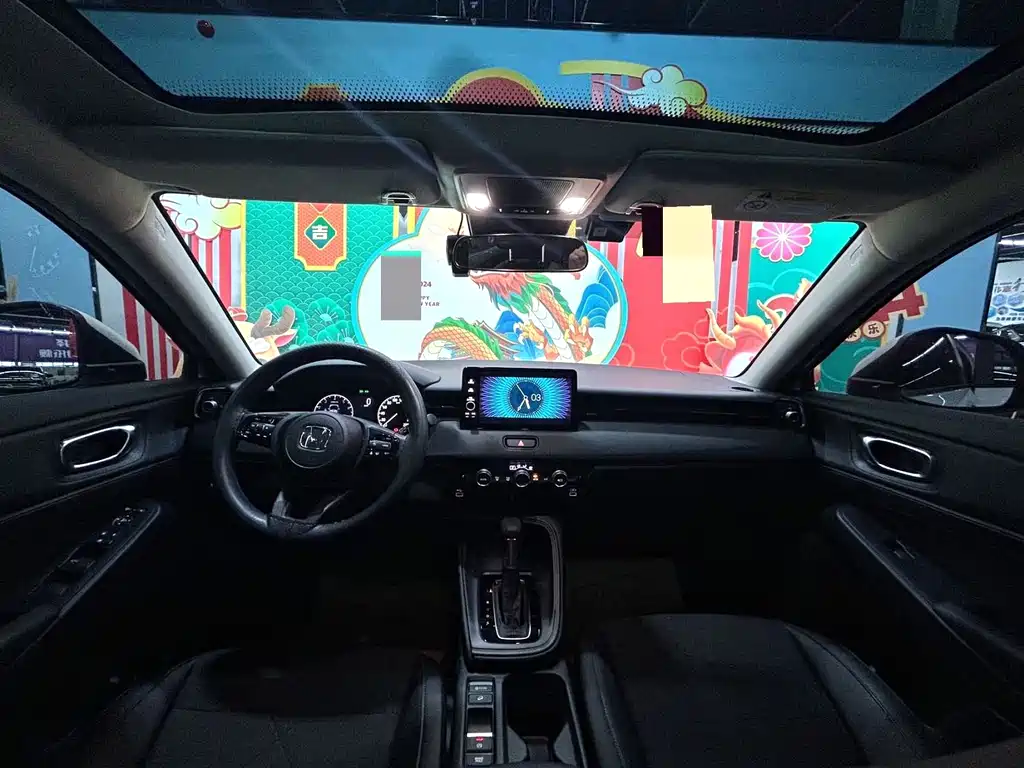Honda Vezel 2023