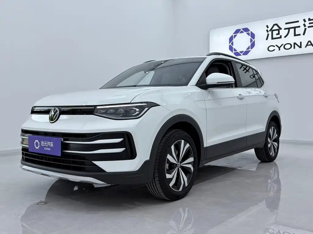 Volkswagen Tharu 2024