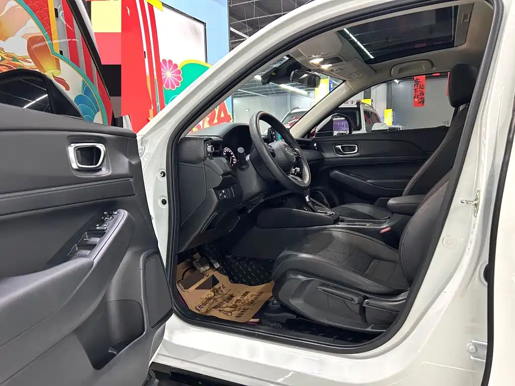 Honda Vezel 2023
