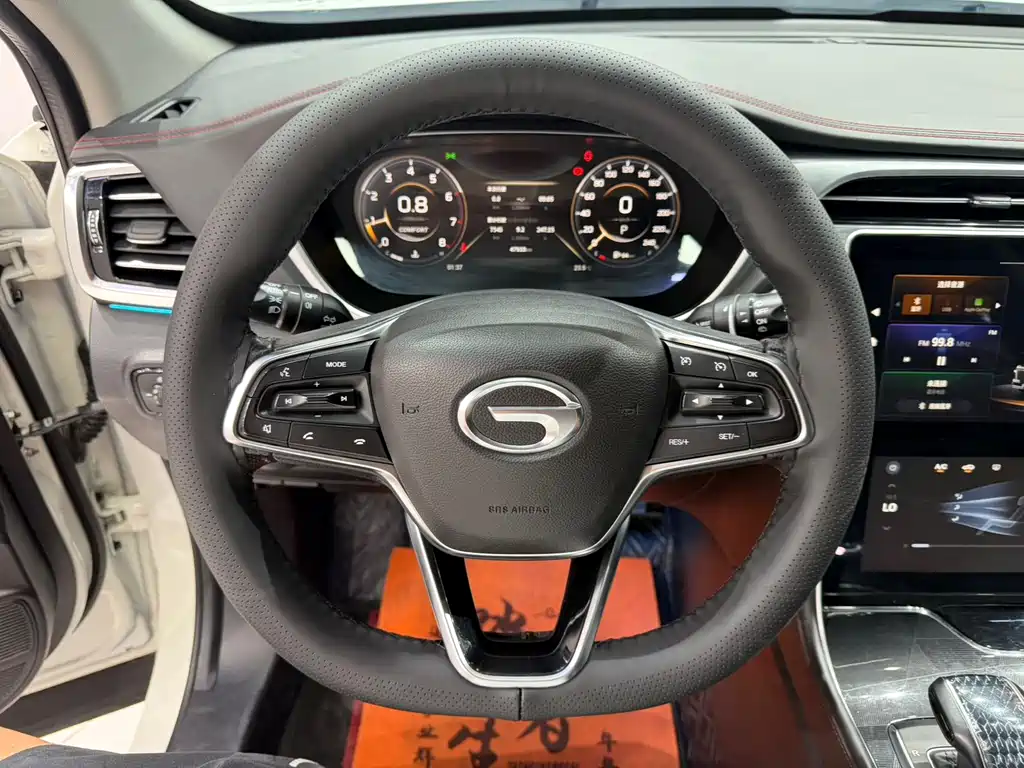 GAC Trumpchi GS4 PLUS 2023 — фото 11