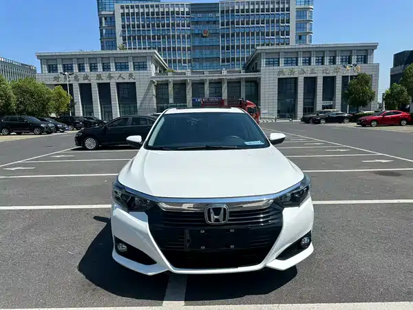 Honda Crider 2022