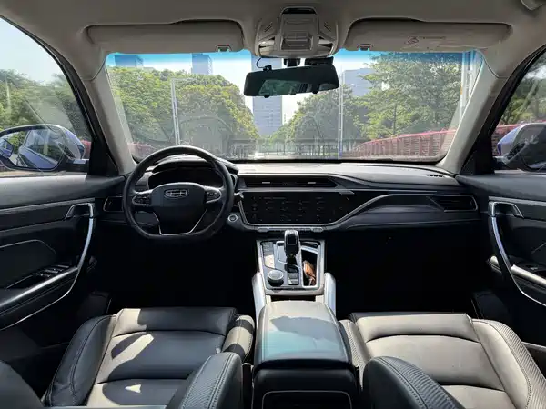 Geely Boyue 2020