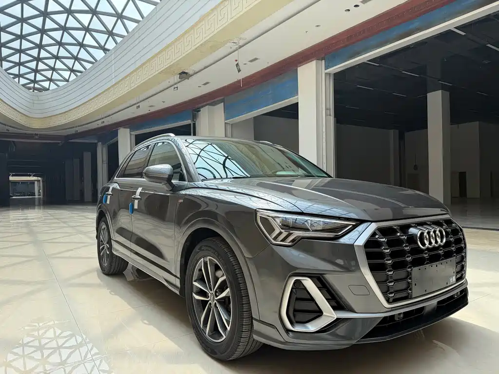 Audi Q3 2023