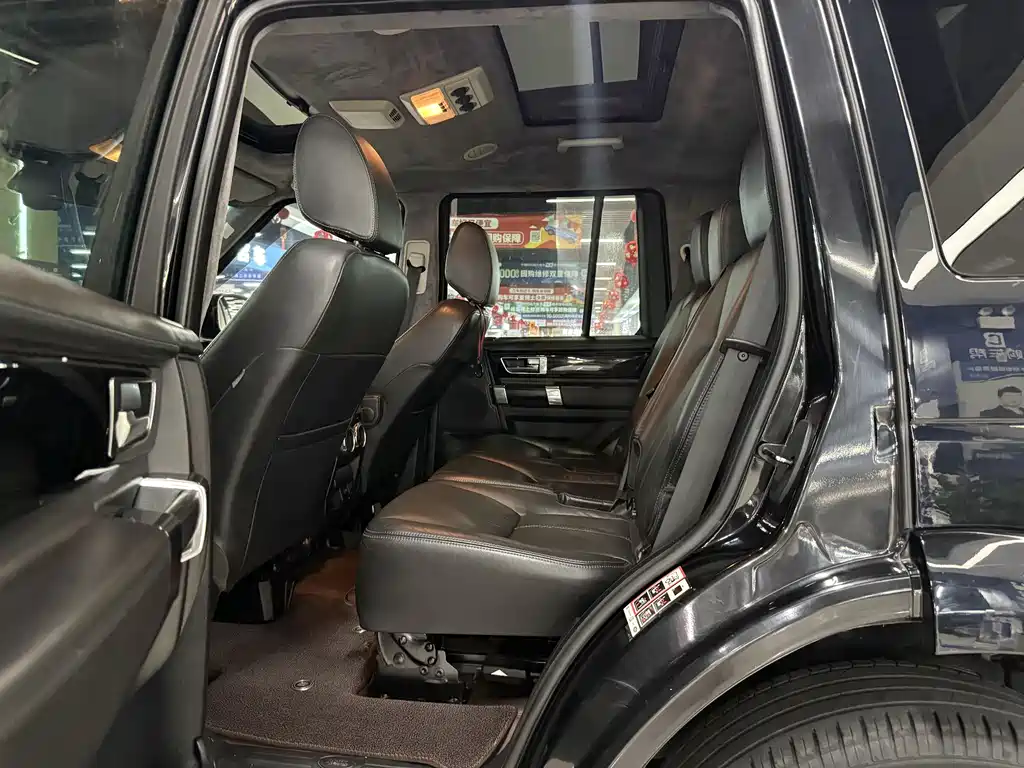 Land Rover Discovery 2015 — фото 6