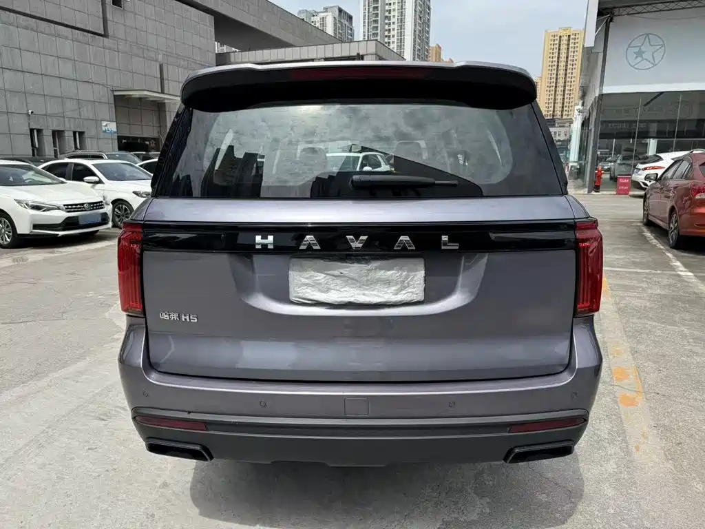 Haval H5 2024