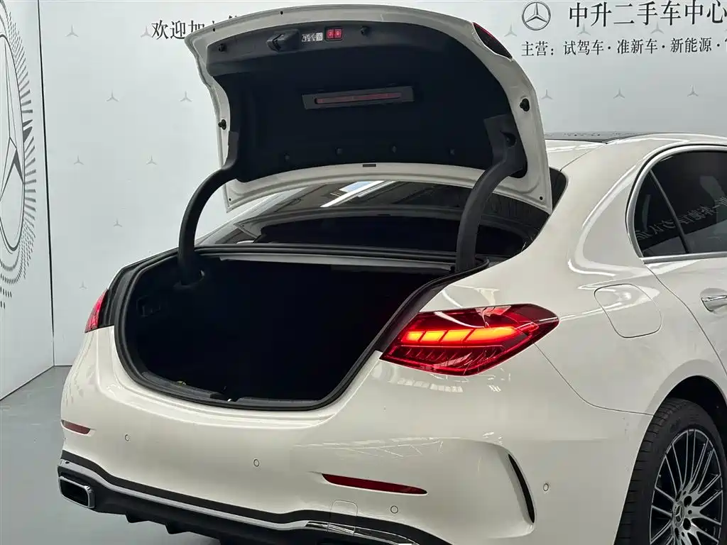 Mercedes-Benz C-Class 2026