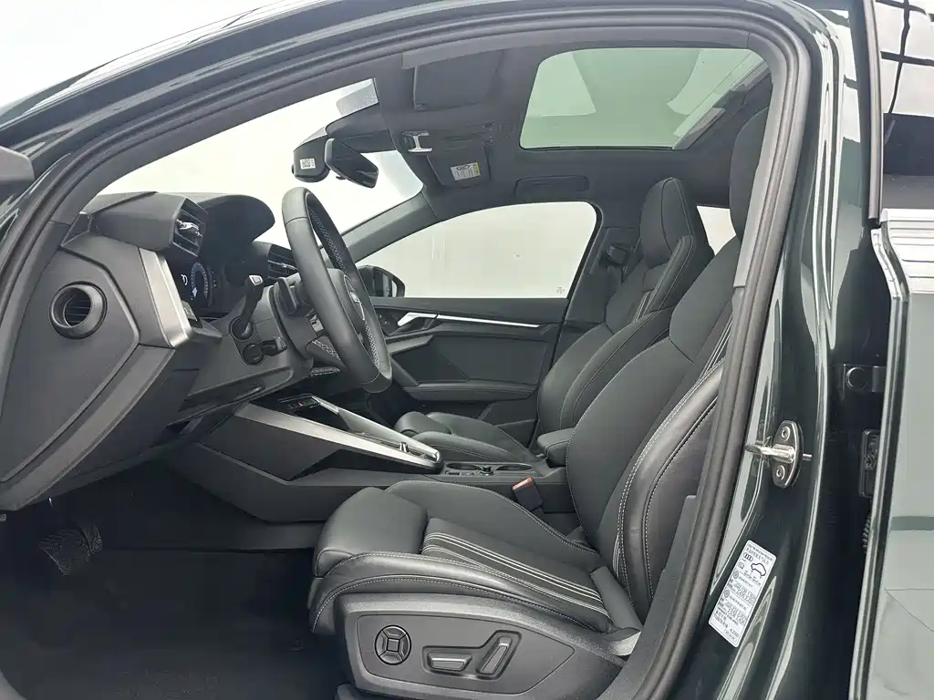 Audi A3 2023