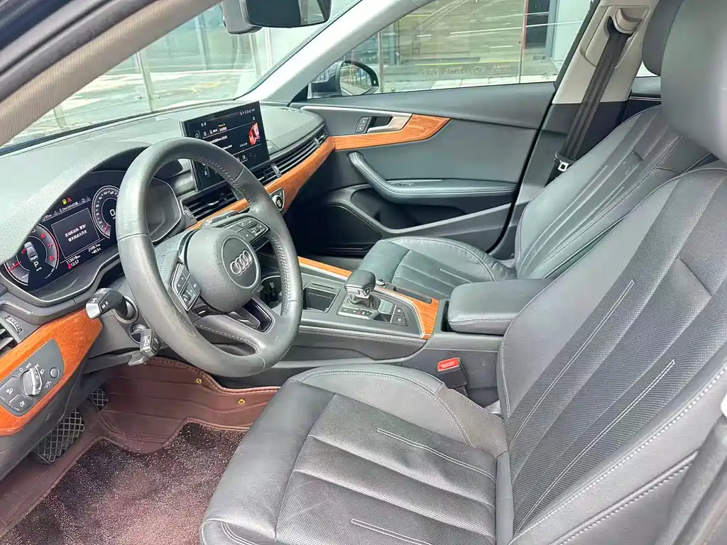 Audi A4L 2020