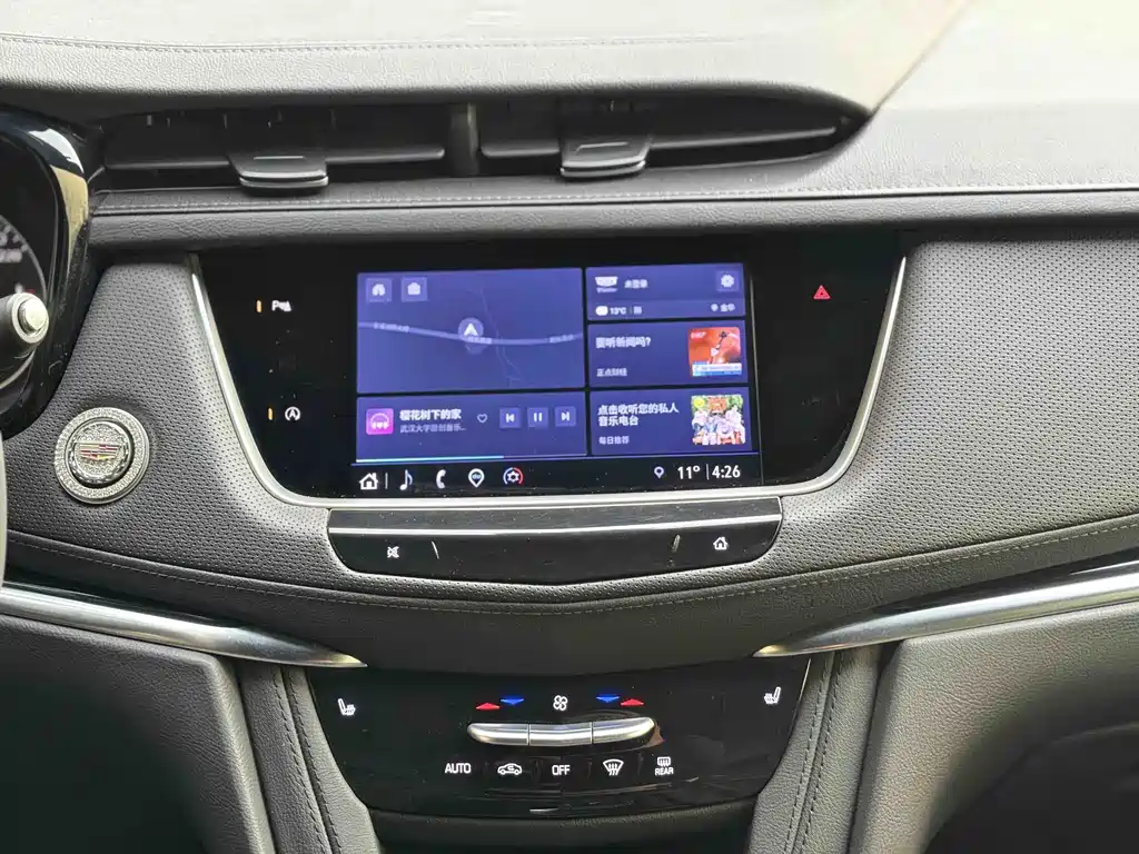 Cadillac XT5 2023 — фото 17