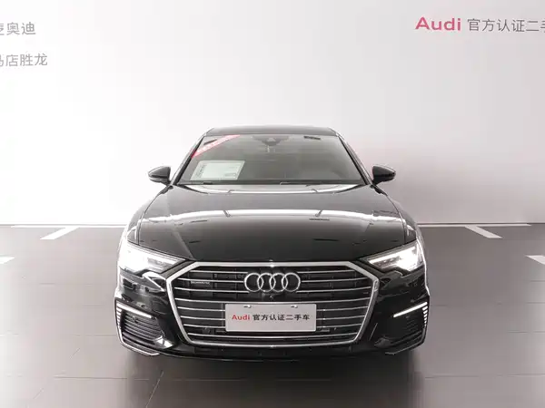 Audi A6L New Energy 2022
