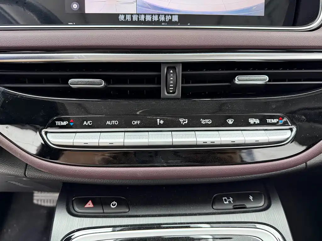 GAC Trumpchi M6 2022 — фото 14